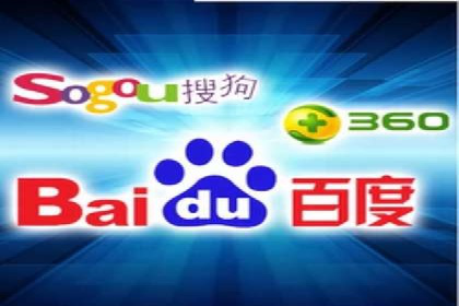 百度推广收费标准与实战案例解读